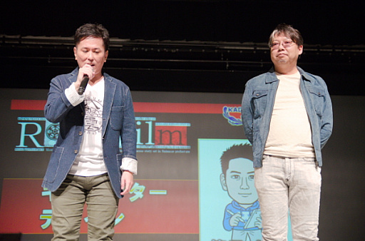 画像集 No.009のサムネイル画像 / 河野一二三氏がシナリオを手掛ける「Root Film」の発表やi☆Risの新曲披露などが行われた「角川ゲームス大感謝祭2019」レポート