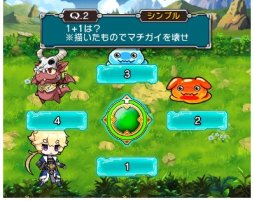 画像集 No.007のサムネイル画像 / 「マチガイブレイカー」，★4ブキ＆スピリット排出率が大幅アップする「スーパーブレイクフェス」開催