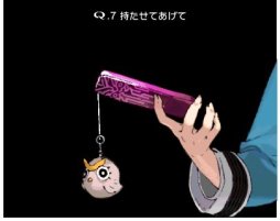 画像集 No.008のサムネイル画像 / 「マチガイブレイカー」，★4ブキ＆スピリット排出率が大幅アップする「スーパーブレイクフェス」開催