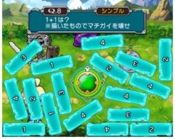 画像集 No.009のサムネイル画像 / 「マチガイブレイカー」，★4ブキ＆スピリット排出率が大幅アップする「スーパーブレイクフェス」開催