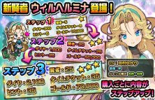 画像集 No.012のサムネイル画像 / 「マチガイブレイカー」，★4ブキ＆スピリット排出率が大幅アップする「スーパーブレイクフェス」開催
