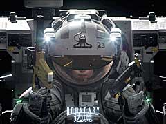 宇宙空間を舞台としたマルチプレイFPS,「Boundary」の最新トレイラー公開。発売は2019年後半に