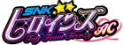 SNKヒロインズ Tag Team Frenzy AC