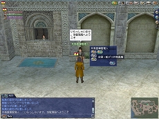 画像集 No.005のサムネイル画像 / 「大航海時代 Online」に,新たな幻獣が登場するアップデート「群青のケートス」が10月15日に実施