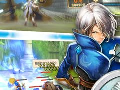 今夜の「RADIO 4Gamer Tap(仮)」では,Eyedentity Games Japanより配信中の「ドラゴンネストM」を取り上げます
