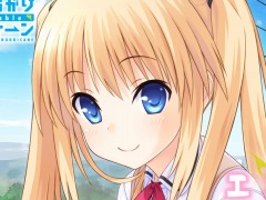 「花咲ワークスプリング!」や「ボクと彼女の研修日誌」など16タイトルが対象の「エンターグラム春祭りセール」が本日より開催