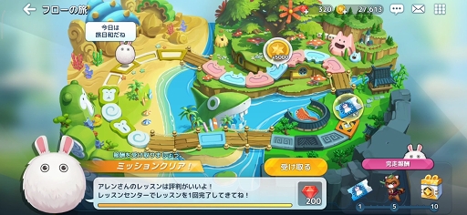 画像集#002のサムネイル/【PR】ついにリリースされた「バーディークラッシュ:ファンタジーゴルフ」は,どハマり要素満載のゴルフゲームだ