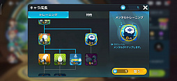 画像集#022のサムネイル/【PR】ついにリリースされた「バーディークラッシュ:ファンタジーゴルフ」は,どハマり要素満載のゴルフゲームだ