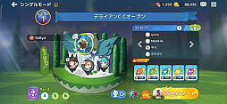 画像集#032のサムネイル/【PR】ついにリリースされた「バーディークラッシュ:ファンタジーゴルフ」は,どハマり要素満載のゴルフゲームだ