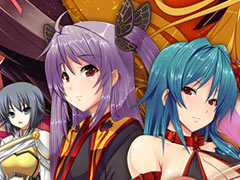 PC向け「戦極姫-華- 〜真録・天下を切り裂く光と影」の通常版と豪華限定版が価格改定。順に税別2980円,4980円で10月26日に発売