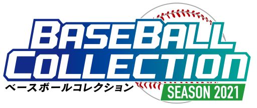 #001Υͥ/BASEBALL COLLECTIONפǿХڥ륹ץڡ󤬳