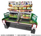 BASEBALL COLLECTION