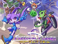 PS4/Nintendo Switch版「フリーダムプラネット」が配信。16ビット風グラフィックスとギミック満載の2Dアクションを動画で紹介