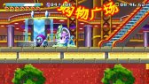 画像集 No.007のサムネイル画像 / 2Dアクション「FREEDOM PLANET」，期間限定33％セールを開催。体験版の配信も