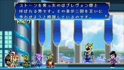 画像集 No.026のサムネイル画像 / 2Dアクション「FREEDOM PLANET」，期間限定33％セールを開催。体験版の配信も
