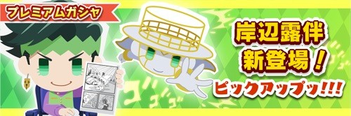 No.006Υͥ / ֥祸Υԥѥݥåסס٥ȡ̡ȤΤͷӤ˹ԤפšϪȼо