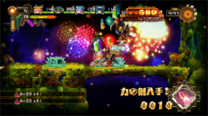画像集 No.039のサムネイル画像 / 「ラピス・リ・アビス」，「ハンター」や「メイド」など4キャラの持つ特殊技や，“オタカラポイント”がカギとなる報酬システムが公開