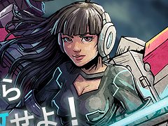 ターン制バトルRPG「スターレネゲード」が本日発売。宇宙反乱軍の一員となり帝国軍から星々の自由を取り戻そう!