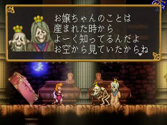 「バトルプリンセス マデリーン」のストーリーモードに関する情報が公開。王国の平和を取り戻すべく,プリンセスが立ち上がる!