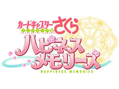 「カードキャプターさくら ハピネスメモリーズ」のティザーサイトが公開。東京ゲームショウ2018のブシロードブースではステージイベントも