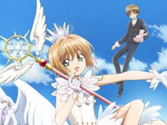 「カードキャプターさくら ハピネスメモリーズ」の配信時期が今夏に決定。事前登録者数は20万人を達成