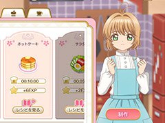 「カードキャプターさくら クリアカード編 ハピネスメモリーズ」,衣装や家具を入手できる「制作」システムの情報が明らかに