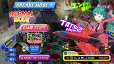 画像集 No.002のサムネイル画像 / 「ゲーム天国 CruisinMix」に新要素を追加した「Special」版が11月29日に発売。東亜プラン「TATSUJIN」の機体が登場