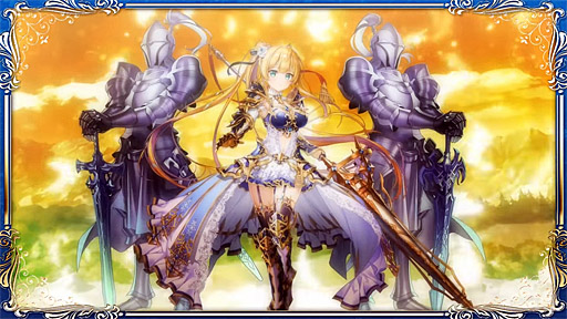 إߥ˥ GEMINI SEED PV