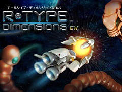 名作STG「R-TYPE」「R-TYPE II」を収録。PC/Nintendo Switch向け「R-Type Dimensions EX」が2018年11月29日に配信開始