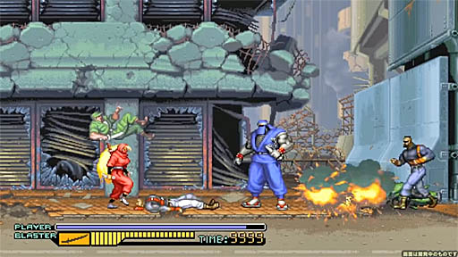 THE NINJA WARRIORS ONCE AGAIN Trailer Part 1