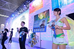 画像集 No.013のサムネイル画像 / 「BLADE XLORD」，東京ゲームショウ2018のイベントレポートが公開