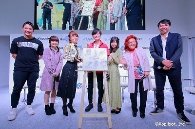画像集 No.015のサムネイル画像 / 「BLADE XLORD」，東京ゲームショウ2018のイベントレポートが公開