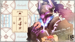 画像集 No.015のサムネイル画像 / Nintendo Switch用ソフト「幻奏喫茶アンシャンテ」を紹介。さまざまな人外との日々を丁寧に描いた女性向け恋愛ADV