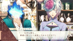 画像集 No.021のサムネイル画像 / Nintendo Switch用ソフト「幻奏喫茶アンシャンテ」を紹介。さまざまな人外との日々を丁寧に描いた女性向け恋愛ADV