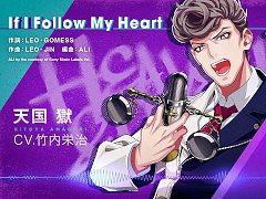 「ヒプノシスマイク」，天国 獄のソロ曲“If I Follow My Heart”のトレイラーを公開
