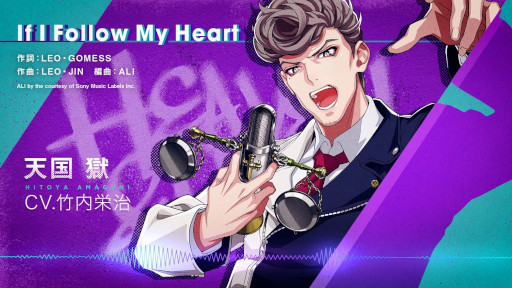 画像集#002のサムネイル/「ヒプノシスマイク」，天国 獄のソロ曲“If I Follow My Heart”のトレイラーを公開