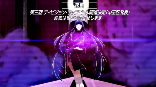 画像集 No.003のサムネイル画像 / 「ヒプマイ」，中王区“言の葉党”初のCDを4月12日にリリース決定