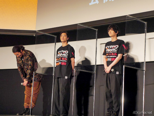  No.003Υͥ / ꡼ηǺʤȤʤ֥ҥץޥסԤɤĤ VS Buster Bros!!!-Cinema Edit-ǰ氧ݡ