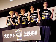舞台「ヒプマイ」《Fling Posse VS MAD TRIGGER CREW》-Cinema Edit-舞台挨拶をレポート。舞台映像を再編集した劇場上映作品第3弾