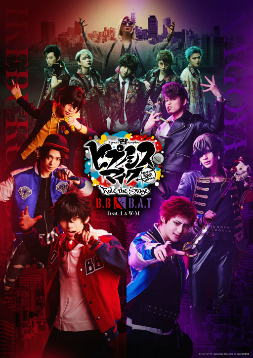 ꡼ No.001Υͥ / ֡إҥץơ١Buster Bros!!!  Bad Ass Temple feat. β  WESTEND-MAFIAաץͥץݡȡ4बåץХȥǷ