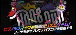 ꡼ No.002 | ҥץΥޥ -Alternative Rap Battle-