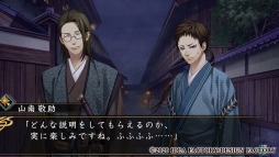 画像集#019のサムネイル/Switch用ソフト「薄桜鬼 真改 銀星ノ抄」の魅力を紹介。幕末を駆け抜けた彼らとの想い出をあなたの元へ――