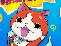 「妖怪ウォッチ メダルウォーズ」,先行体験テストプレイのアンケート結果などが公開。1番多く使用された妖怪はジバニャンに