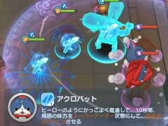 今夜の「RADIO 4Gamer Tap(仮)」では,レベルファイブとNetmarbleが共同開発した「妖怪ウォッチ メダルウォーズ」を取り上げます