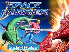 「SEGA AGES スペースハリアー」の最新情報が公開。新たなゲームモード「コマイヌ・バリア・アタック」や操縦桿モードが搭載