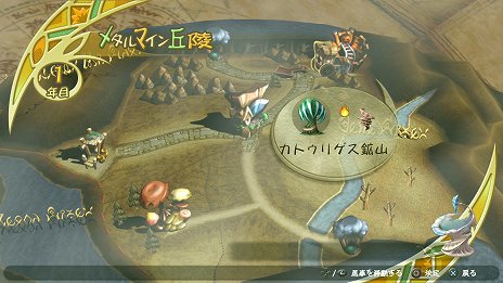 画像集 No.045のサムネイル画像 / 「ファイナルファンタジー・クリスタルクロニクル リマスター」,オンラインマルチプレイや本編クリア後の追加ダンジョンなど,新要素の情報が公開
