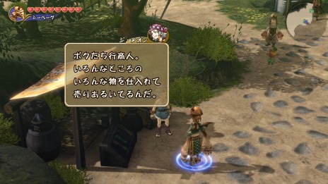 画像集#030のサムネイル/「ファイナルファンタジー・クリスタルクロニクル リマスター」,サブキャラクターや新たな冒険の地が公開。「ものまね」やマルチプレイの新要素も