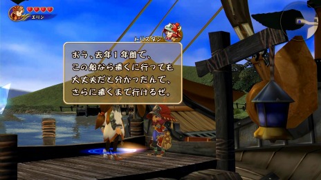 画像集#011のサムネイル/「FFCC リマスター」にユーリィやレオが参戦。過去シリーズキャラクターの「ものまね」がDLCで配信決定