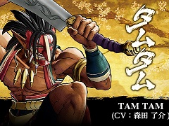 「SAMURAI SPIRITS」,異形の仮面戦士「タムタム」(CV:森田了介)の紹介トレイラーが公開