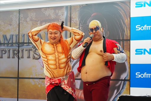 画像集 No.033のサムネイル画像 / 「SAMURAI SPIRITS」のファンイベント「SAMURAI FES」で実施されたSNK公認大会をレポート。優勝したのは古豪のサムライ勢,生めそ選手